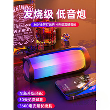 ֮{ßoС͵ڳص|X