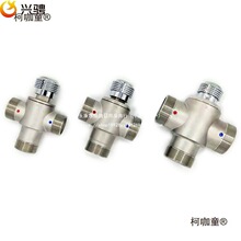 304���P䓐a���y���̐a�ػ�ˮ�y̫��ܹܵ��yDN32 40 50�o��̫��