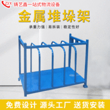 �K�ݹ����}����ٶѶ�����ϴ惦�Ѷ�ܿ��ۯB�Ƅ����D�Ѷ�����