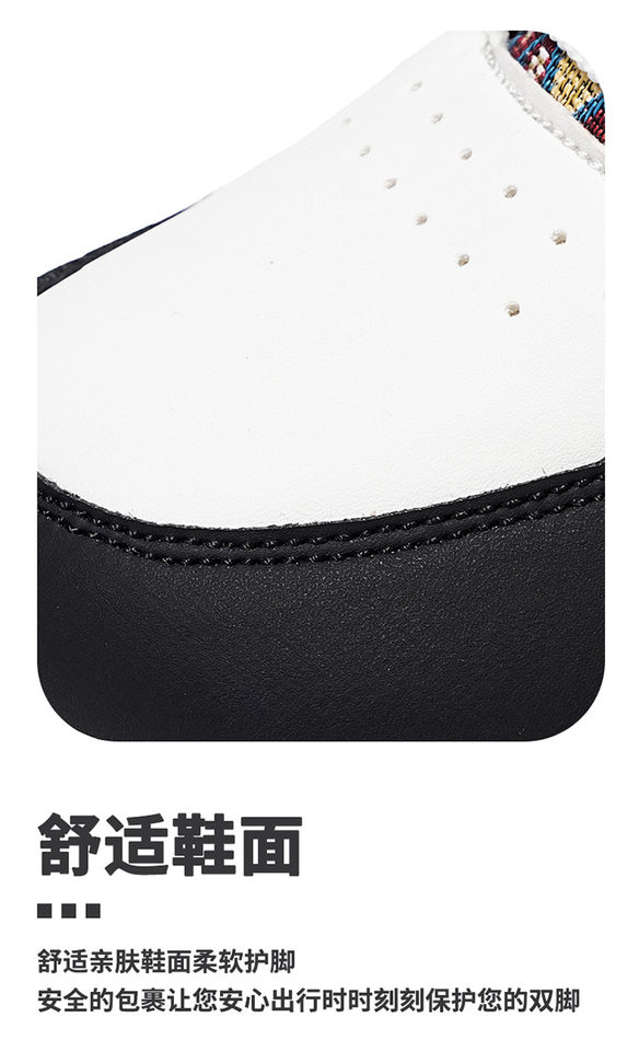 Giày sneaker cổ thấp mũi tròn rộng, đế dày tăng chiều cao, mặt da chống nước, dây buộc — Bạch tửu đỏ 8811, Trắng kaki 8811, Trắng đen 8811 chi tiết 5