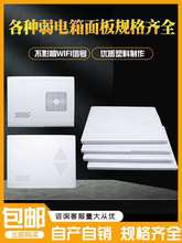 �����������������ý�w��Ϣ��ABS�����w�岻��wifi��늲�����