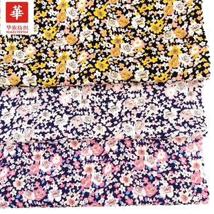 ȫ��ӡ���� ��ɫϵõ�廨С�黨Ů�bͯ�b�r�� ��� Ь�沼�ϬF؛