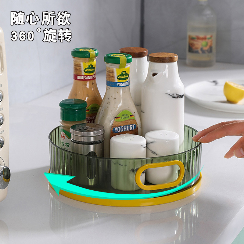 Nueva caja de almacenamiento giratoria para artículos de cocina condimento bandeja de almacenamiento de almacenamiento de almacenamiento de cosméticos de baño doméstico K