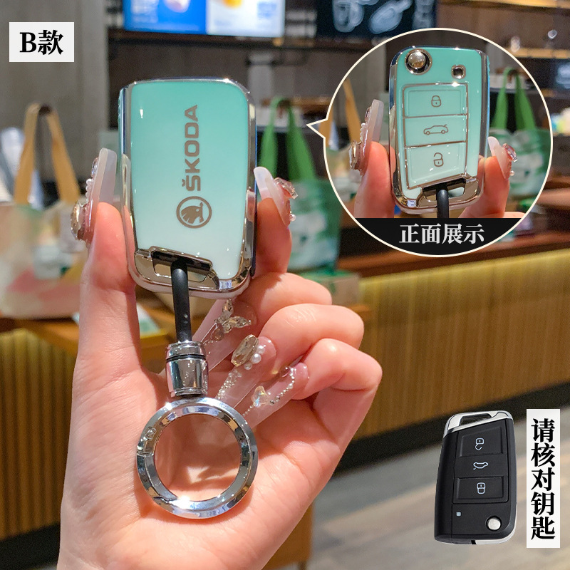 스코다 모델 B - 3버튼 폴딩 [그린 그라데이션 싱글 쉘] + 링 버클