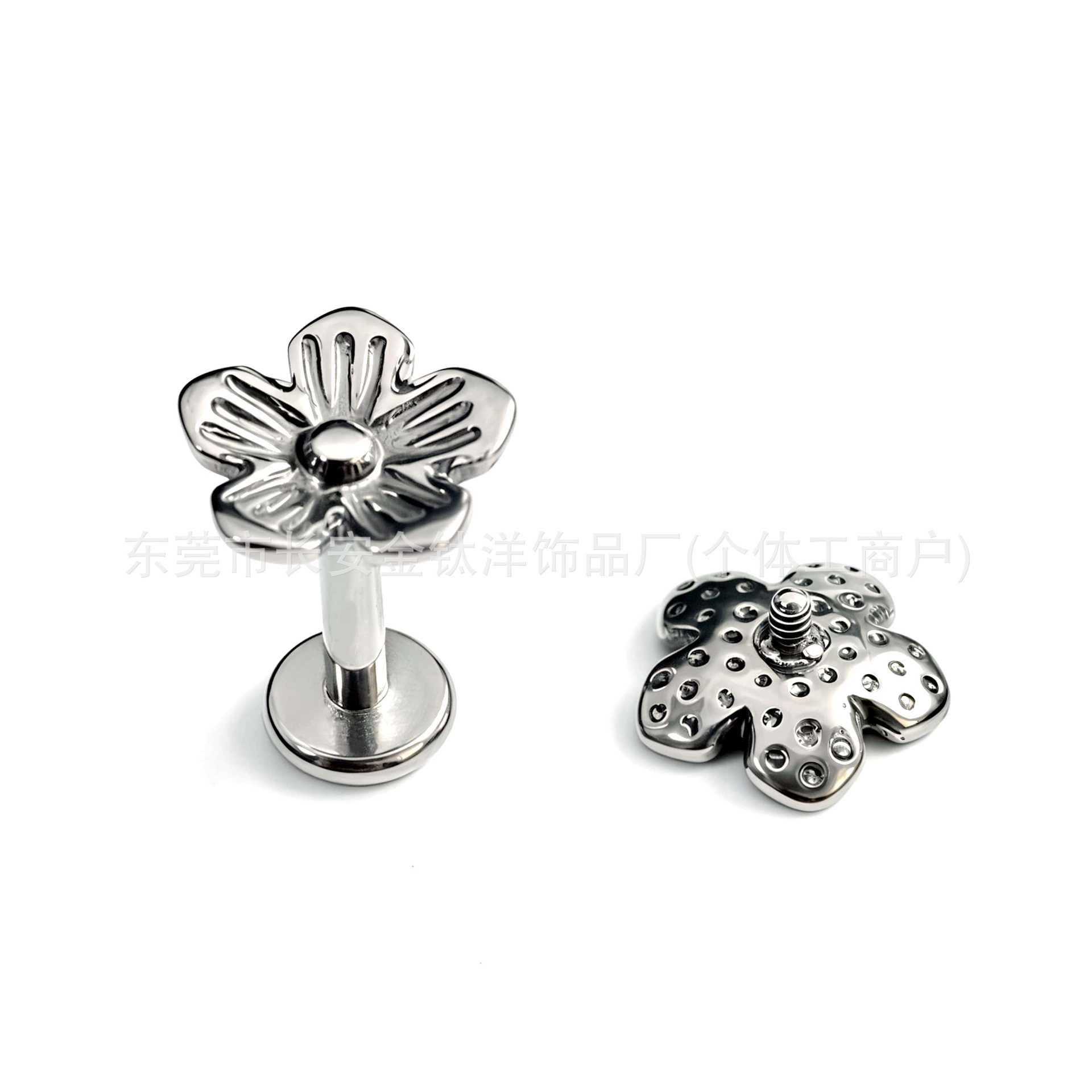 Labret piercing jewelry detail image