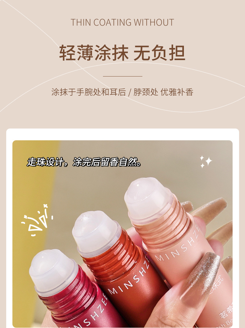 Mingxi Zhi Antiperspirant Lotion Women's Perfume, Light Body Odor Antiperspirant Body Lotion, Armpit Antiperspirant Body Lotion, Roll-off Liquid, Long-lasting Cross-border Item Picture
