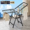1.6 meters high-end black-double-layer drying