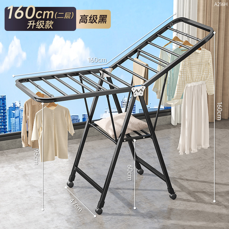 Balcón doméstico móvil varilla de secado interior multifuncional colcha de secado artefacto de suelo percha de secado