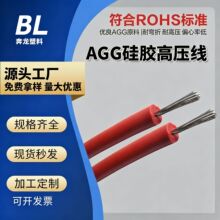 AGG���z�߉����^����5KV/10KV/15KVֱ���߉����z���ߜؾ�늙C����