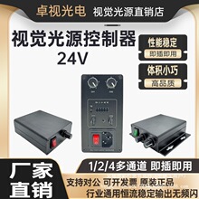 �C��ҕ�X24V��Դ���������I���Cled��Դ�����{������ͨ��ģ�M����