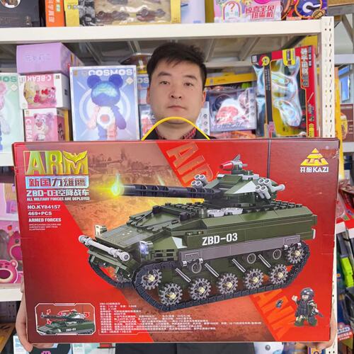 Kaizhi military tank series model children's Dongfeng Xinmeng armored vehicle educational assembly toy for boys
