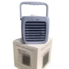 Hand -cooler