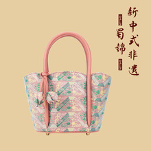张和才非遗蜀锦女包新中式包包百分百蚕桑丝褶皱花瓣真皮手提包