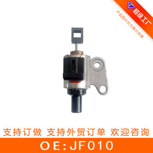 JF010׃���䲽�M늙C�m����ծaJF010E RE0F09A������