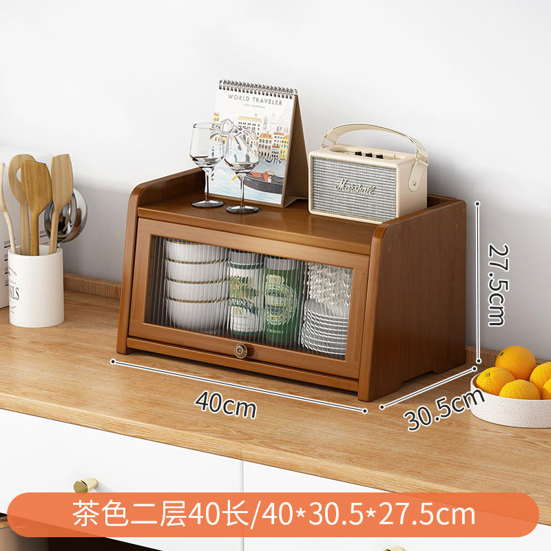 브라운 2층[40장]투명도어 조리대 수납장