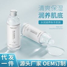 õ����άE��������100ml ����ˮ��ʪ�ºͺǻ������ỬVE����