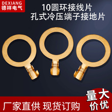 �S�����lRNB-10�Ӿ�Ƭ�Ӿ����� ��ʽ�䉺���� 10�A�h�ӵحh����