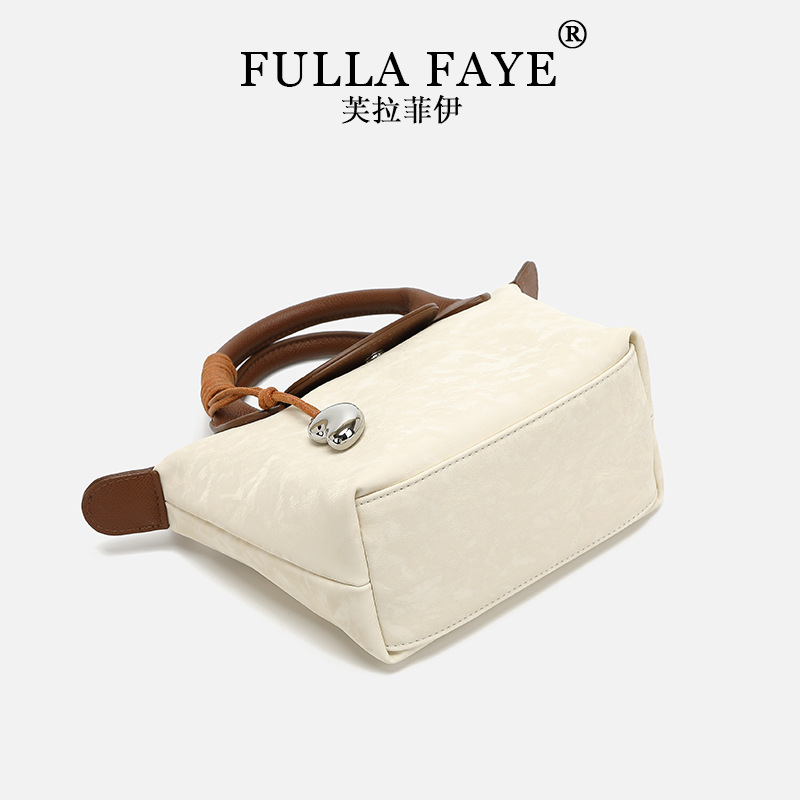 Fulla Faye 米杏拼棕色手提龙虾包斜挎包5559-2|undefined