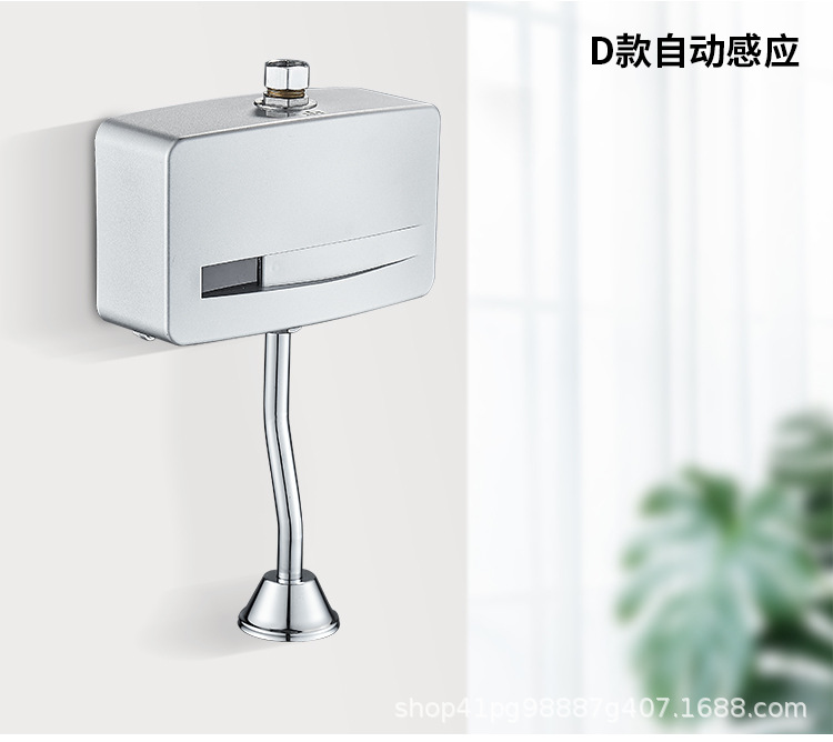 小便感应冲水阀_14.jpg