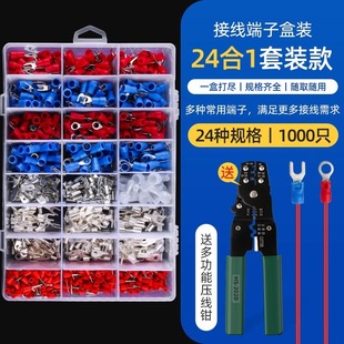 �Ӿ��������b�^���䉺ȫ�~�Ǿ�O�͹��Ϳ��ٽӾ������^�羳�����