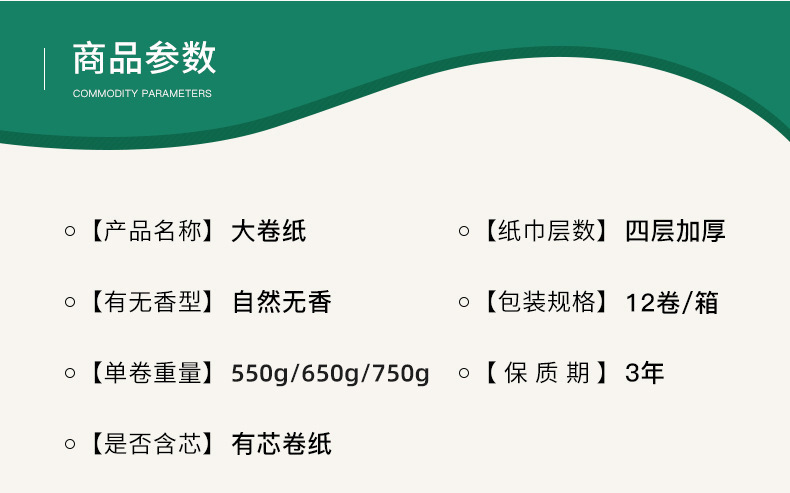 23561465678_1207762255