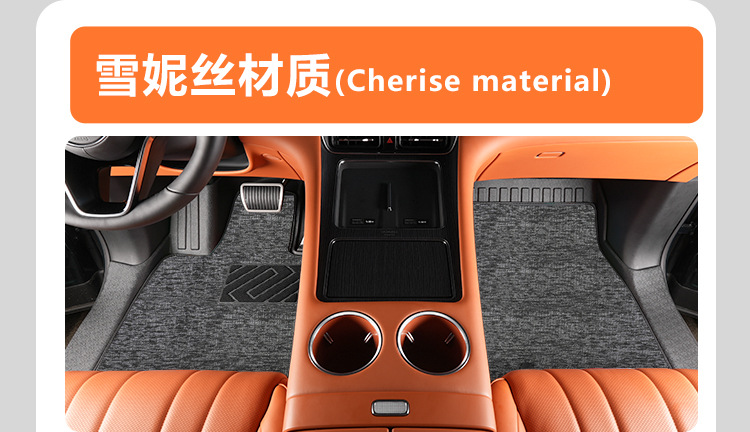 Suitable for the interior modification of the HarmonyOS Smart Travel AITO M8, 5/6-seater front two rows with threshold covers, TPE car floor mat accessories