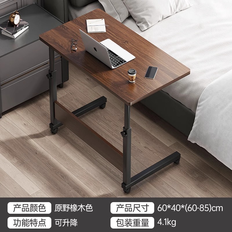 Mesa de cama elevadora móvil simple pequeña mesa dormitorio escritorio estudiantil simple dormitorio escritorio de escritorio de computadora