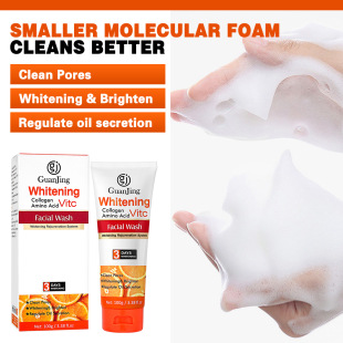 Cross-border vitamin C collagen foam facial Cleanser facial cleansing brightening facial Cleanser wholesale Face Cleanser