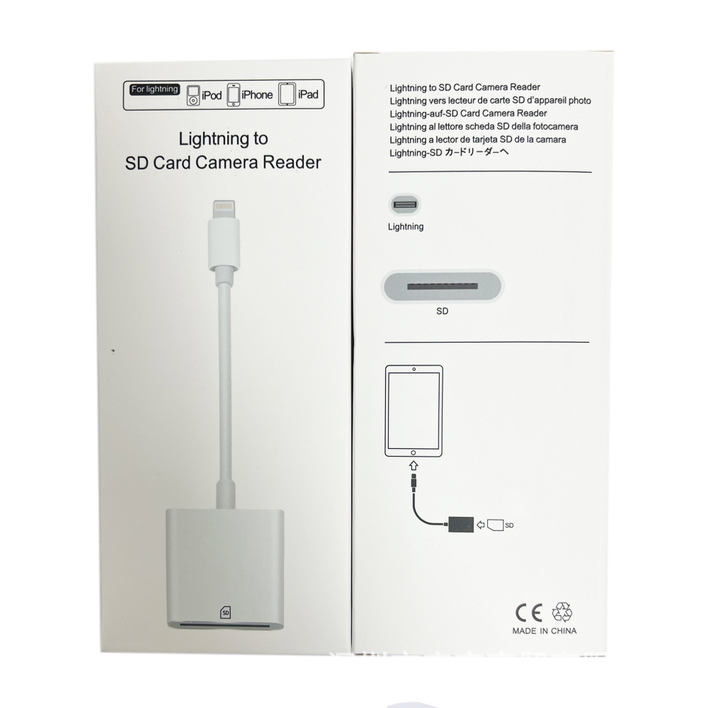 애플 to SD 카드 어댑터 (정품 박스 포장)