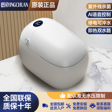 ���oˮ�����Ƶ��γ������RͰȫ�Ԅ�һ�wʽ�Б�����������������