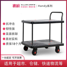 车庭 车庭品牌 图片 排行榜 阿里巴巴