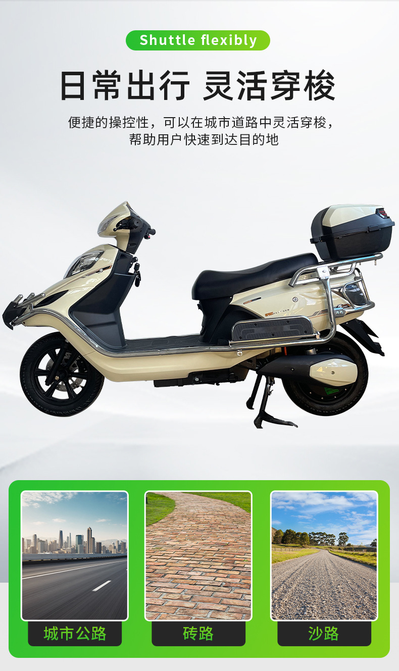 Exporting Electric Motorcycles Directly from the Manufacturer, High-Power Adult Electric Scooters with High Speed and Ce Certification