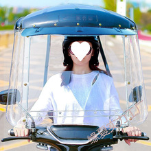 늄�܇�����������¿���]Ħ��܇��ꖂ㶬��С�ͷ��L�ƿ܇����S