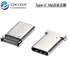 Type-c���幫�^ 24P �p���NƬ �z�_��� ��䔵�����^ USB�B����