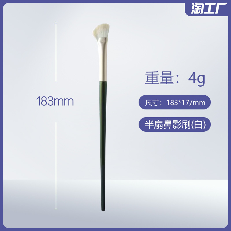 高品質滄州化粧ブラシアイシャドーブラシ唇ブラシファンデーションブラシブラシブラシブレードブラシ鼻ブラシブラシブラシブラシディテール|undefined