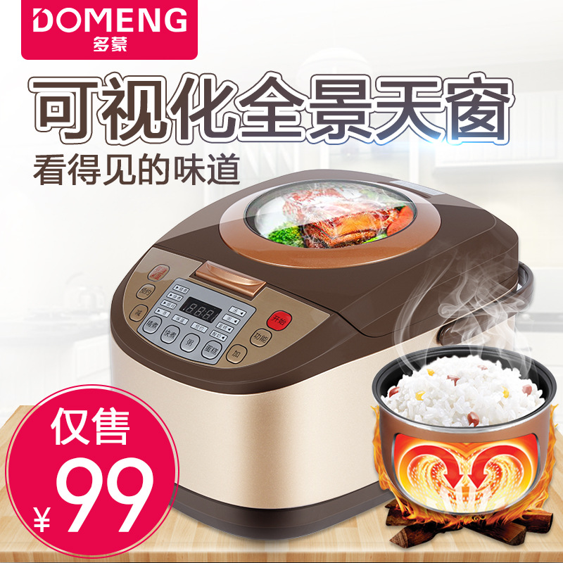 Domeng smart 5L rice cooker appointment...