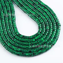 2x4mm优化绿孔雀松石隔片天然石圆柱算盘珠散珠车轮珠隔珠扁珠diy