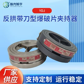 化工设备配件;管道及配件