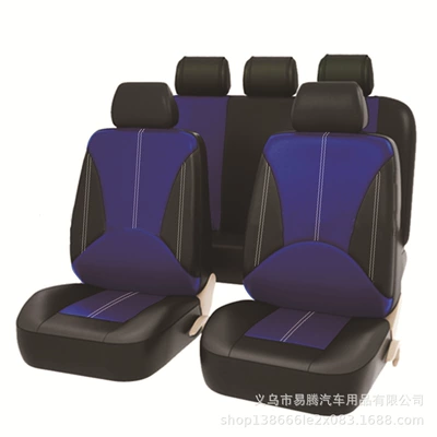 Universal seat cover Spliced Leather Pu Leather Seat - blue-stitching-leather-5-seat-9-piece-set-general