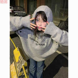 Y9Z慵懒美式毛衣卫衣女连帽设计感秋冬宽松字母印花百搭灰色套头
