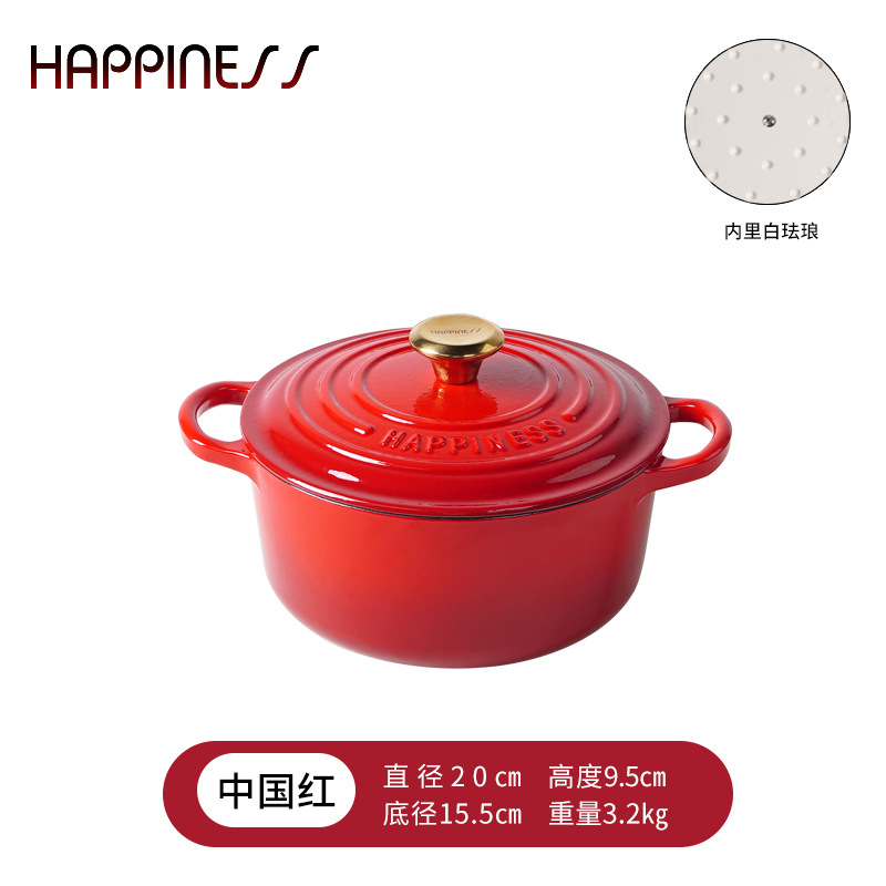 Pequeña felicidad multiusos Massa olla estofado olla palillos olla sopa olla antiadherente olla multifuncional olla de sopa Cocina de Inducción estufa de gas