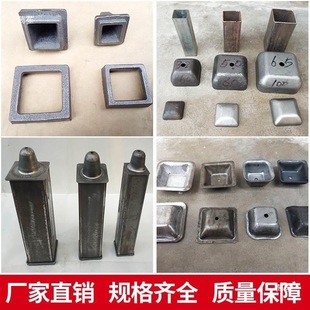 �Ѷ��_�����ͼ��_���^80��}���\�Ϸ���x���80mm�ɹ̼ܶѶ��_��