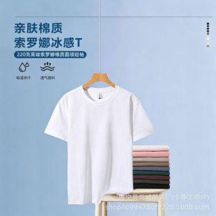 �������_��t��220g�����A�I��Ů���ļ�ɫ�������e���乤����