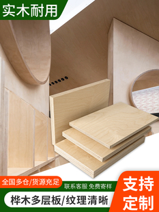 ����嶨 �Ƙ�ľ����Ӱ��ľ�����ӹ���ľ���M�ڰ��ľ����