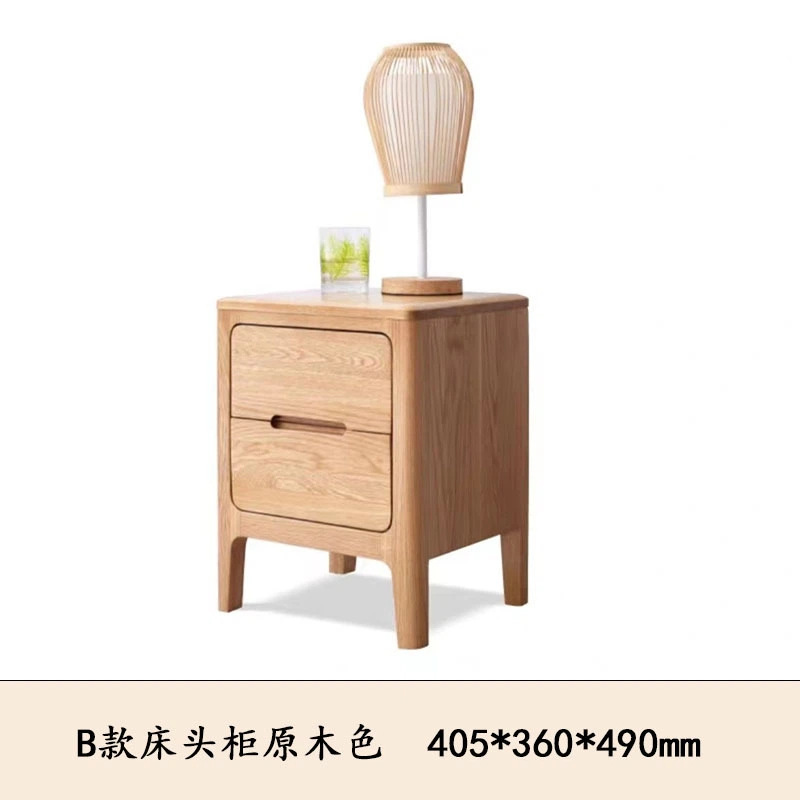 B형 목재 색상 405*360*490mm 미국 참나무