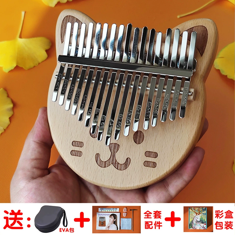 Thumb Kalimba (Kalinba) 17- or 21-Note Transparent Crystal, Beginner Finger Piano
