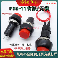 ���o�_�P���i�o�i�����tɫ�������I�_�P2�_