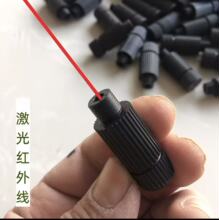 弹弓瞄具瞄准器红外线98k激光配件激光灯红外线激光