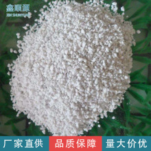 厂家直销防火保温材料园艺珍珠岩栽培基质松土透气大颗粒批发