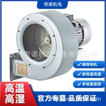 ����DF-6��750W�͸ߜص������ܶ���ʽ���䌣�ß�ѭ�h�L�C